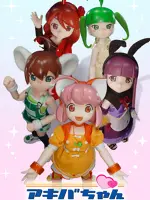 Akiba-chan