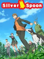 Gin no Saji