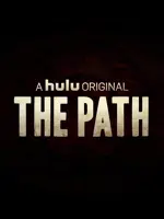 The Path