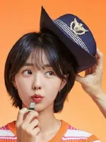 Go Eun Gang