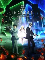 Ingress