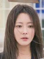 Eul Ji Hae Yi