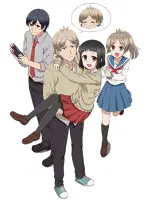 Akkun to Kanojo