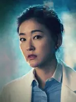 Do Joong Eun