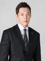 Na Wang Shik
