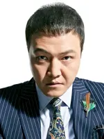 Geum Tae Woong