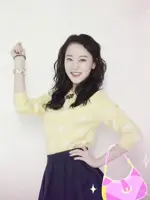 Jung Da In
