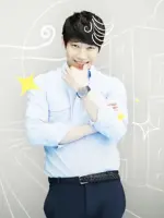 Seo In Woo