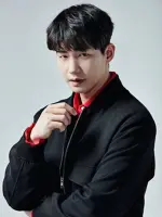 Ha Jung Wan