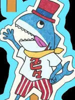 Shark