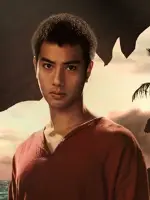 Kraam