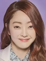 Kong Mi