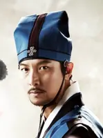 Lee Yook Do