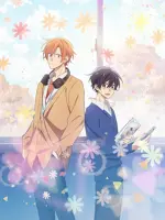 Sasaki and Miyano