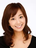 Yuka