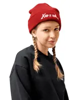 Юля