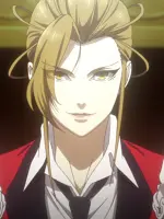 Rei Batsubami