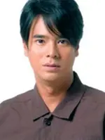 Amarin Nitibhon