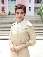 Mae Wan