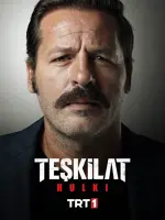 Hulki