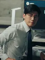 Song Eo Jin
