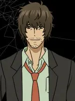 Mukaidou Nanato