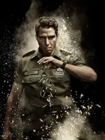 Horacio Carrillo