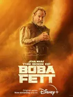 Lortha Peel