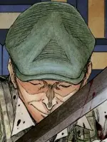 Satō