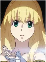 Asseylum Vers Allusia