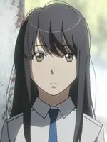 Yuki Kaizuka