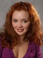 Olga Kuzmina