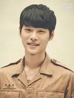 Yoon Ji On