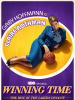 Claire Rothman