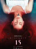 Remember 15