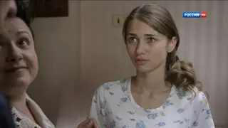 Красивая жизнь