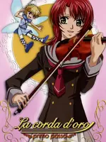 La Corda D'Oro: Primo Passo