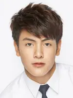 Ming