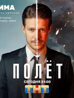 Дмитрий Юрьевич Бессонов