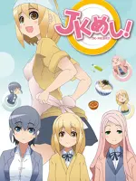 JK Meshi!