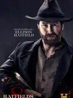 Ellison Hatfield