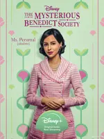 Ms. Perumal