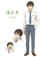Makoto Takiya