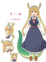 Tohru