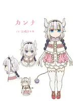 Kanna