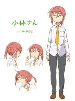 Kobayashi