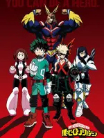 Boku no Hero Academia