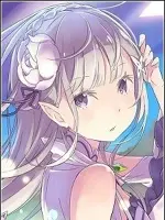 Emilia