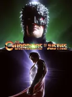 The Guardians of Justice