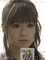 Kagawa Mei